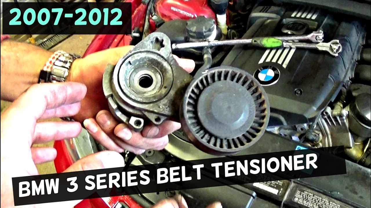 See U208E in engine